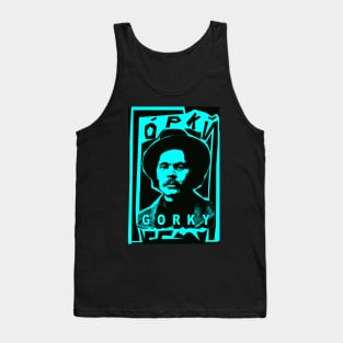 Maxim Gorky B Tank Top